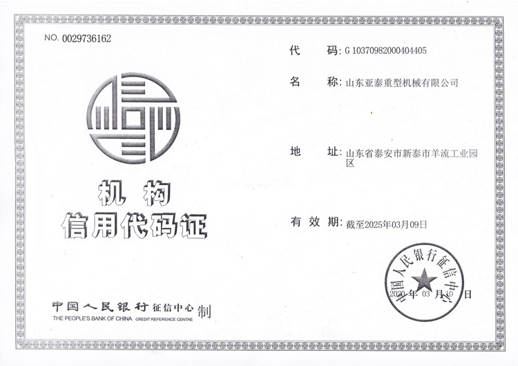 �C��(g��u)���ô��a�C