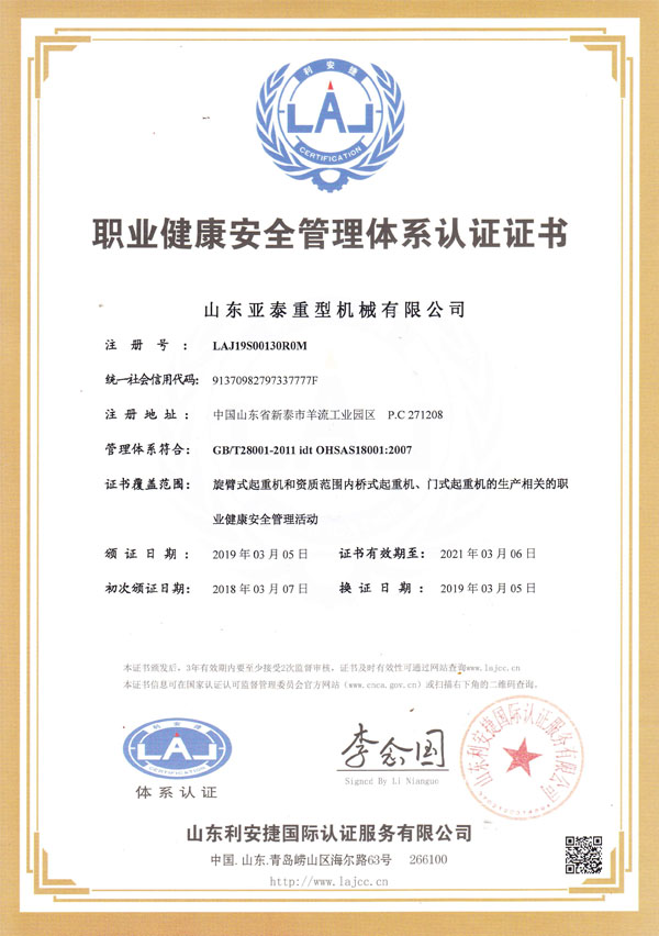 �I(y��)������ȫ�����wϵ�J�C�C��